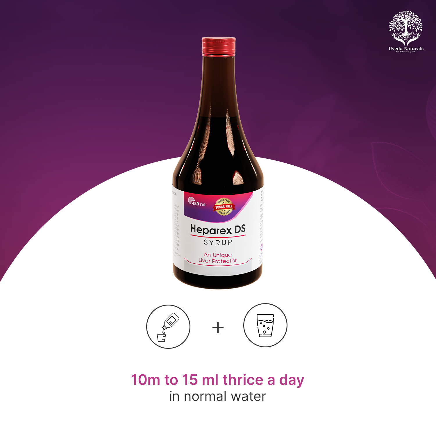 Uveda Naturals Heparex DS Sugar-Free Syrup