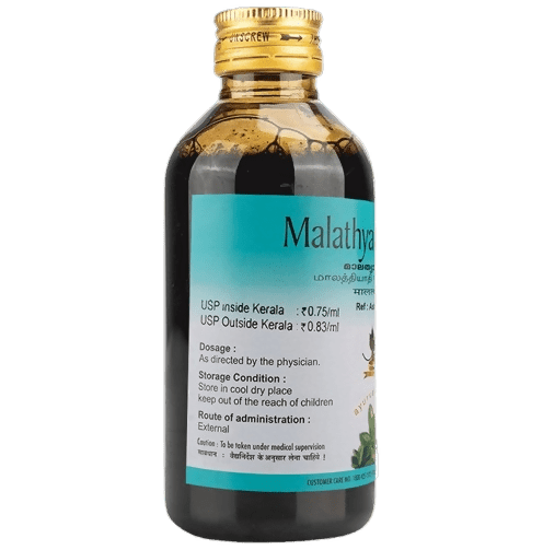 AVP Malathyadi Coconut Oil