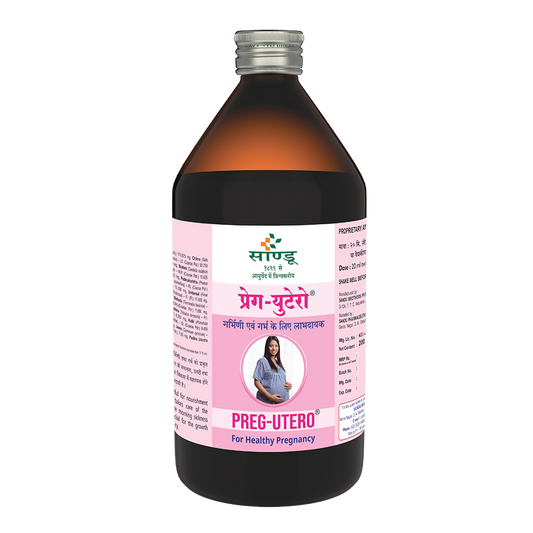Sandu Preg-Utero Syrup