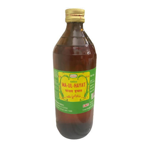 Buy Hamdard Maul Hayat from DrMediCart, Ship from India to USA