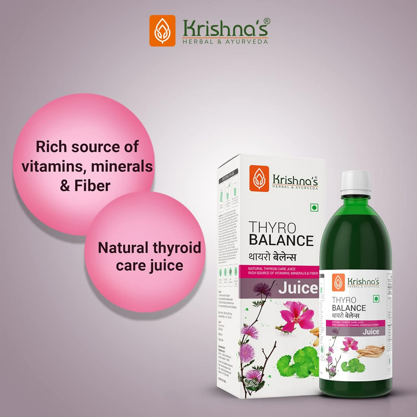 Krishna'S Herbal & Ayurveda Thyro Balance Juice