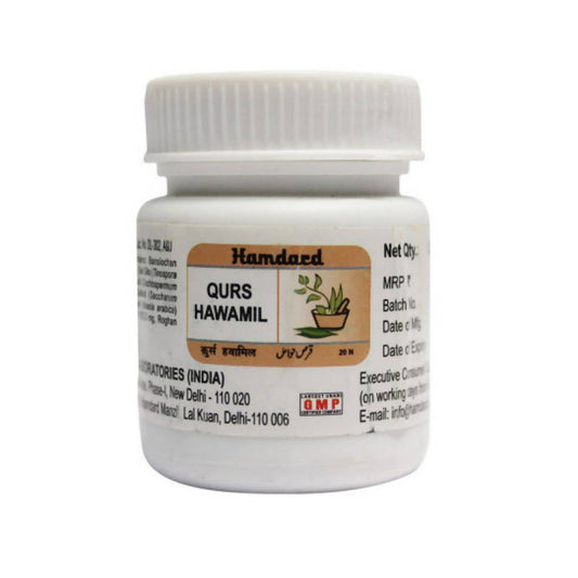 Buy Hamdard Qurs Hawamil Tablets from DrMediCart, Ship from India to USA
