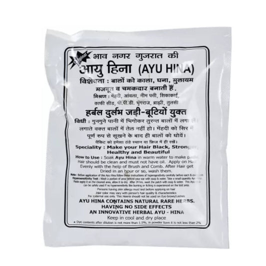Buy Ayu Hina Henna Black from DrMediCart, Ship from India to USA