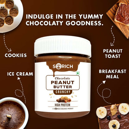 Sorich Organics Peanut Butter Chocolate Flavour Crunchy
