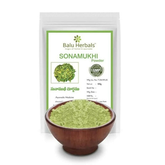 Balu Herbals Senna Leaves (Sonamuki Akulu) Powder