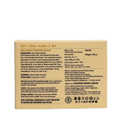 Ashpveda Skin Perfect Sunscreen Day Cream 25 SPF