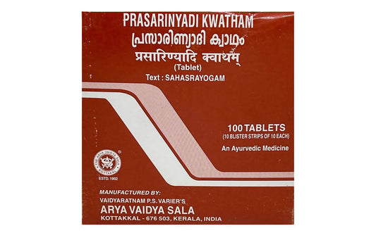 Buy Kottakkal Arya Vaidyasala Prasarinyadi Kwatham Tablets from DrMediCart, Ship from India to USA